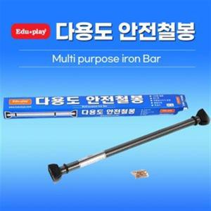 국산 실내 문틀 철봉 턱걸이 운동 기구 그네봉