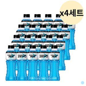 파워에이드 제로 칼로리 이온 음료 행사용 600ml 80개