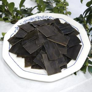 [해남미소] 김가네수산 자른다시마 150g