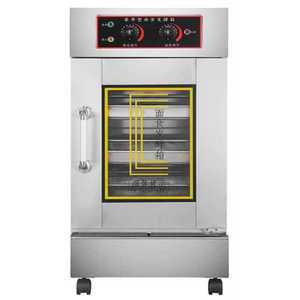 업소용 제빵 발효기 반죽 자동항온 식빵발효 베이커리