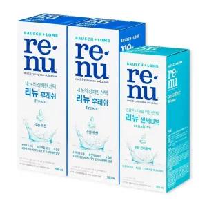 [공식] 바슈롬 리뉴 후레쉬 렌즈세척액 500ml x2개 + 리뉴 센서티브 355ml x1개