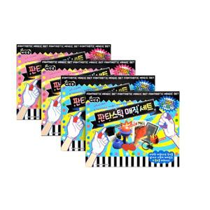 간편 마술도구 세트 4개입 초등학교 어린이집 마술쇼