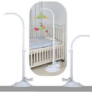 모빌홀더 아기용품수납 높낮이조절 스탠드 모빌거치대 물티슈 소