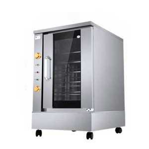 제빵발효기 찜통 자동급수구 카페 케이크 만두 딤섬