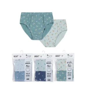 [롯데백화점]탑텐키즈 MKD5UP1001 탑텐키즈 23년 SS 남아) 코튼 팬티 세트 (2매입)