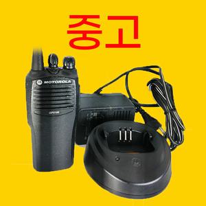[중고] 중고무전기 모토로라 GP-3188 GP3188 건설 경호 현장