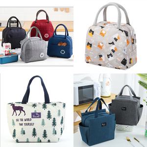 보온보냉가방 도시락가방 아이스박스 쿨러백 런치백