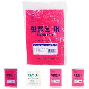 핫멜트 대 500g/글루건/글루건심/핫멜트/접착/실리콘/접착용/스틱/접착/보수/수리/다용도