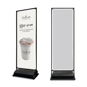 입간판 광고 배너 카페 스탠드 철재 안내 홍보판입구안내판 입간판 철재입