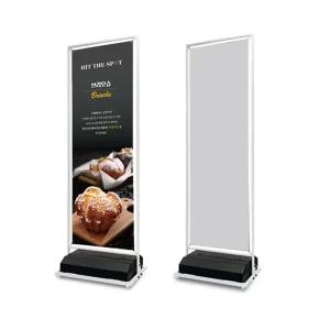 철재 입간판 카페 스탠드 안내 배너 포스터 홍보판입구안내판 입간판 철재