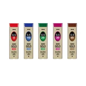 자바 나노골드 샤프심 낱개 0.5mm 부드러운필기감