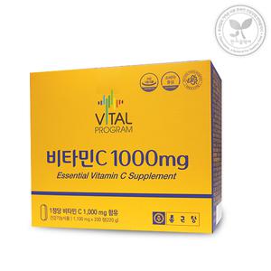 종근당 비타민C 1000mg 200정 비타민씨 바이탈프로그램