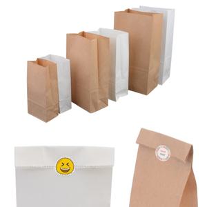 심플한 무지종이돈봉투 대봉투 각대 선물 빵포장 흰색 화이트