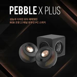 크리에이티브 PEBBLE X PLUS 