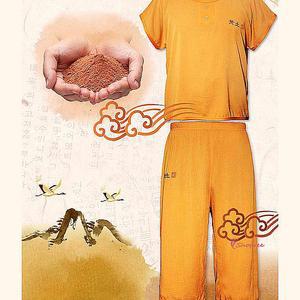 찜질방옷 단체복 숯가마옷 찜질방복 복 황토 사우나복 사우나옷 지지미 파자마uvw599