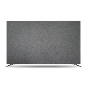 대형 TV 커버 52인치 60인치 모니터 화면 먼지 가리개