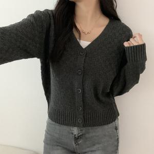 [다잇템] 야자 FW 베이직핏 가을데이트룩 사각무늬 가디건