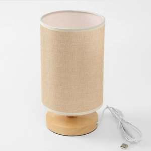 코코조아 수면 LED 원형 무드등 볼조명 침실조명 인테리어무드등