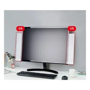 아트사인 컴퓨터 모니터메모보드300(핸드폰 좌) 5544/메모보드/모니터보드/모니터메모/메모홀더
