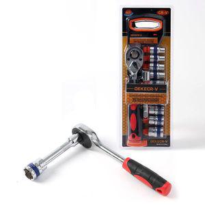 블루 엔진 12 형 복스알 소켓 렌치 세트 라쳇 핸들