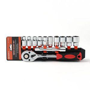 픽스 오버 12 형 복스알 소켓 렌치 세트 라쳇 핸들