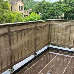 사생활보호막 다용도 발코니가림막 버티컬 5M