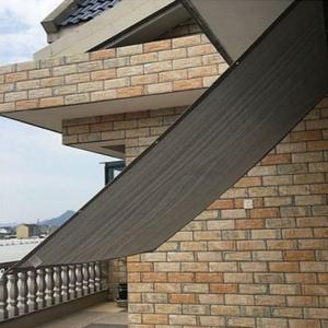 사생활보호막 다용도 발코니가림막 버티컬 7M