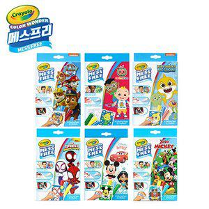 [크레욜라] 메스프리 미니박스 6종 세트