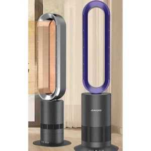 가정용온풍기 거실 열풍기 난로 날개없는 냉난방기