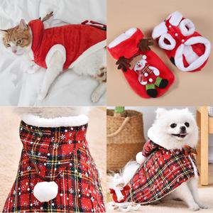 강아지 고양이 크리스마스 실내복 이벤트 케이프 산타옷 망토 루돌프 산타복 조끼