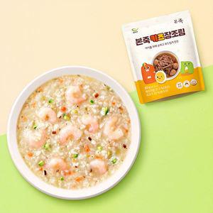 [본죽] 아이튼튼 새우야채죽