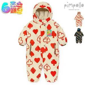 [보리보리/삠뽀요]롤리팝스키복(2컬러)