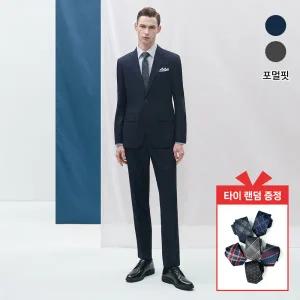 [롯데백화점]맨잇슈트 남성 솔리드 사계절 기본 수트 면접 경조사 포멀핏 정장 2종 택1 + 타이증정