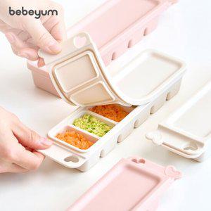 [베베얌] 실리콘 큐브 베이직형 60ml/30ml 택1