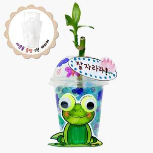 [BZJKUTDW_4A]만들기대장-개구리 개운죽 화분 만들기