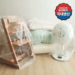두꺼운 대형비닐 김장봉투/짐보관 이사비닐 5종