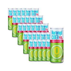 나랑드 사이다 제로 그린애플 245ml 30개입 1박스 청량 탄산음료