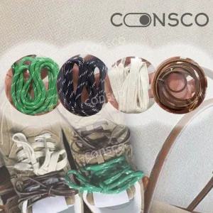 (호환) 미우미우 뉴발 신발끈 로프 운동화끈 교체용