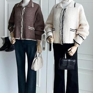 여성 배색카라 루즈핏 가을옷 가디건