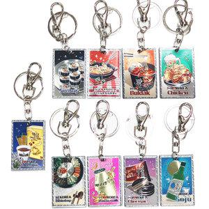한류 K-푸드 에칭아크릴 열쇠고리(9개)/한국전통기념품 공예품 민예품 관광기념품/외국인친구들선물/국제학교 교환학생 유학생 선교회 국제어학당 홈스테이선물/Korean souvenir
