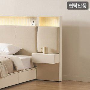 [삼익가구]펠리트 템바 아트월 가죽 LED 400 선반형 협탁(침대 구매시 배송가능)