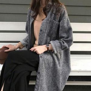 기본카디건 간절기자켓 가을 코디 캐주얼 롱가디건