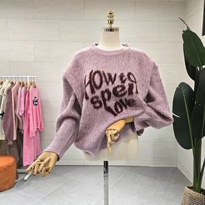 [대구백화점] [에잇컨셉]하트 레터링 브러쉬니트(C24L7FKT033)