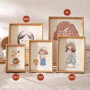 살림백과 인테리어 액자 우드 프레임 소담액자 8x10인치