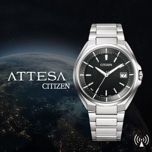 시티즌 국내재고 아테사 에코드라이브 티타늄 남자 남성 메탈 손목시계 CB3010-57E