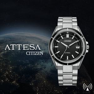 시티즌 국내재고 아테사 CB3030-76E 에코드라이브 티타늄시계