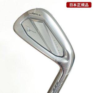 [미즈노] JPX925 포지드 여성 8아이언세트 병행