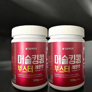킹콩팩토리 머슬리콩 노익부스터 레몬맛 보충제 대용량 1000g (500g x 2통)