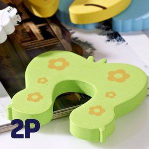 [기타]문스토퍼 스토퍼 도어가드 방문스토퍼 도어스토퍼 (WFEEF98)