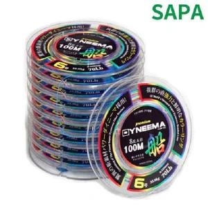 프리미엄 8합 5색 다이니마 합사 100M 0.8호낚시줄 낚시용품 합사 프리미엄합